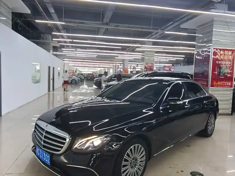 Mercedes-Benz E-Class, 2020