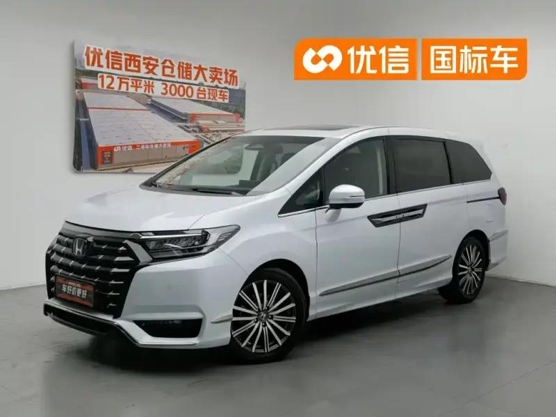 Honda Elysion, 2024