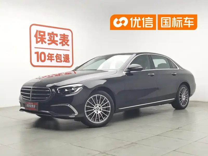 Mercedes-Benz E-Class, 2022