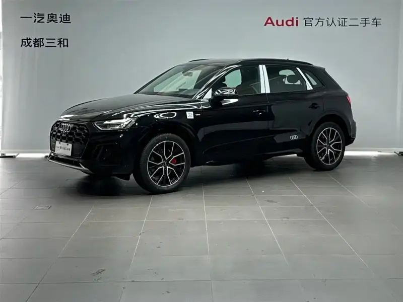 Audi Q5L, 2024