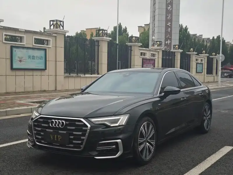 Audi A6L, 2023