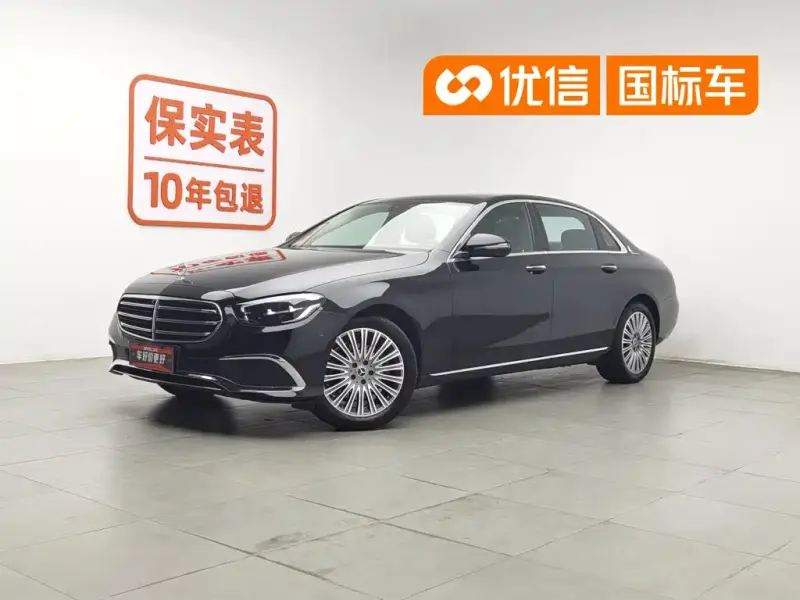 Mercedes-Benz E-Class, 2023