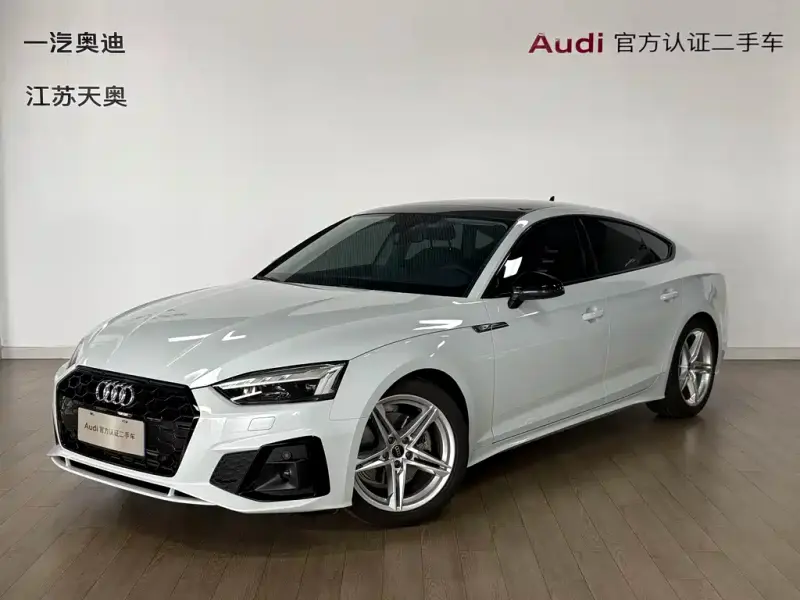 Audi A5 (Import), 2026