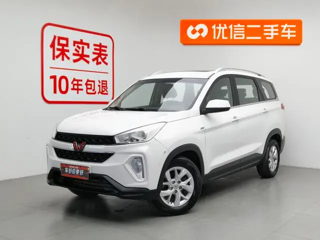 Wuling Hongguang S3, 2018