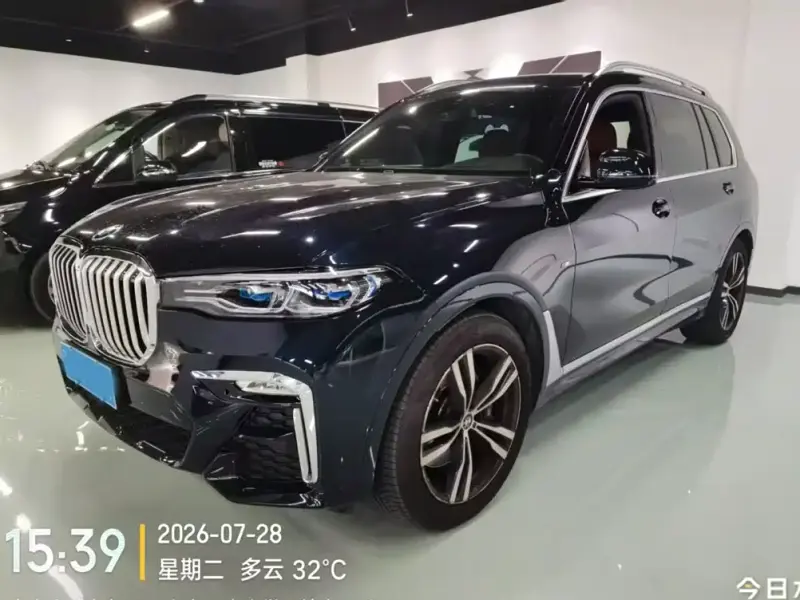 BMW X7, 2021