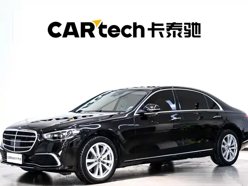 Mercedes-Benz S-Class, 2024