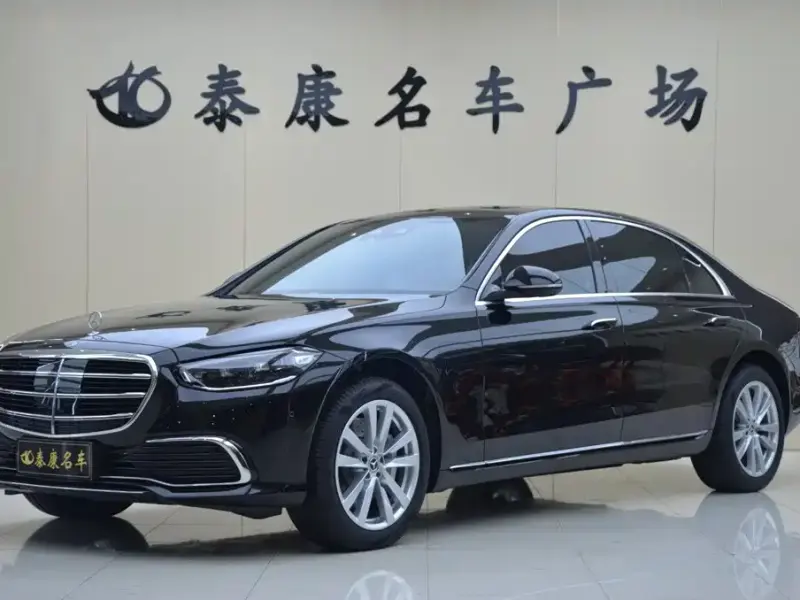 Mercedes-Benz S-Class, 2026
