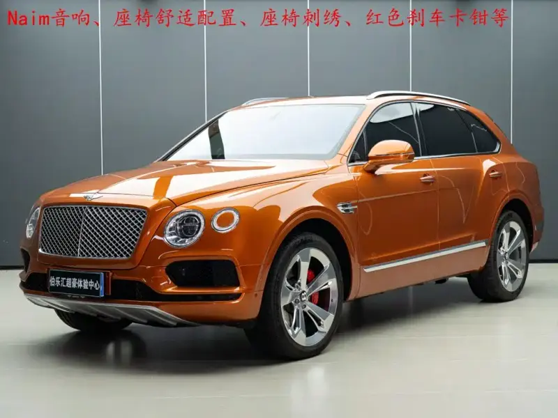 Bentley Bentayga, 2018