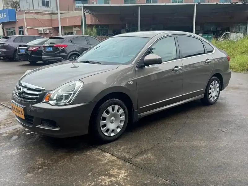 Nissan Sylphy, 2016