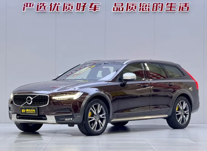 Volvo V90, 2017