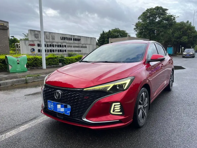 Changan Eado, 2020