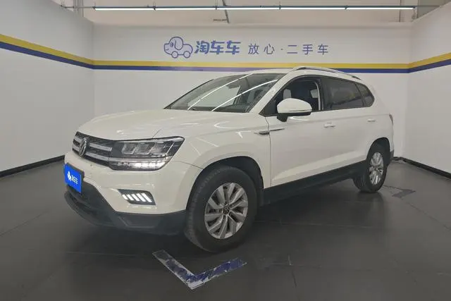 Volkswagen Tharu, 2021