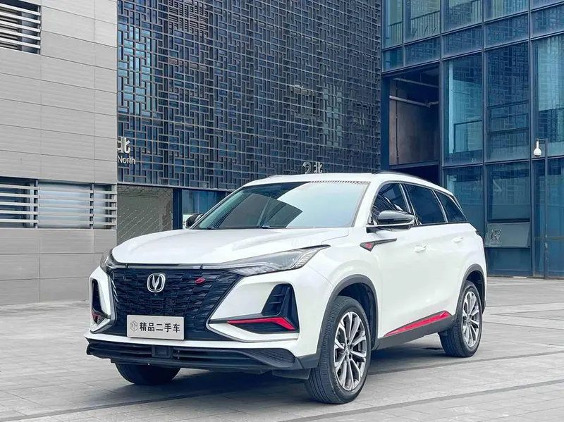 Changan CS75 PLUS, 2022