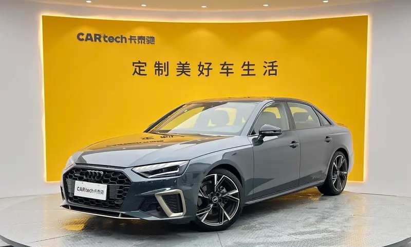 Audi A4L, 2024