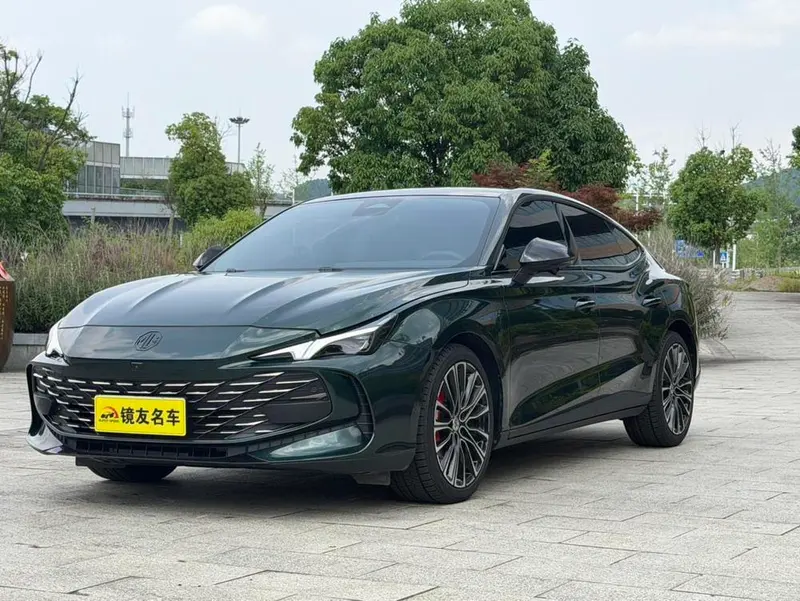 MG 7, 2023