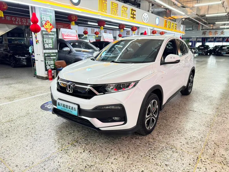 Honda XR-V, 2021