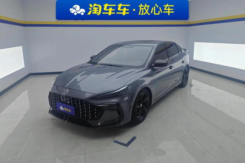 MG 6, 2021