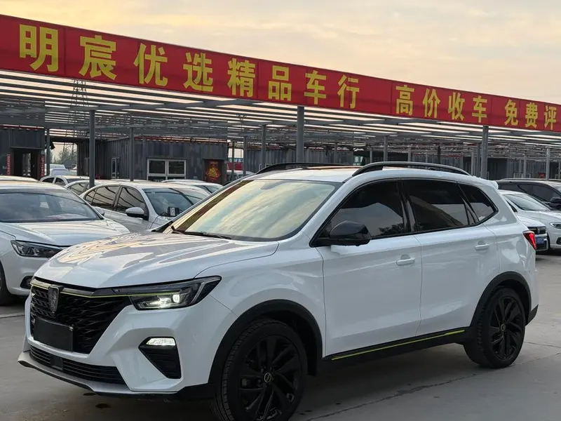 Roewe RX5 20T Auto 4G Connected Flagship Edition, 2020 — фото 1