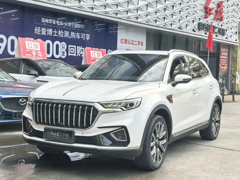 Hongqi HS5, 2022