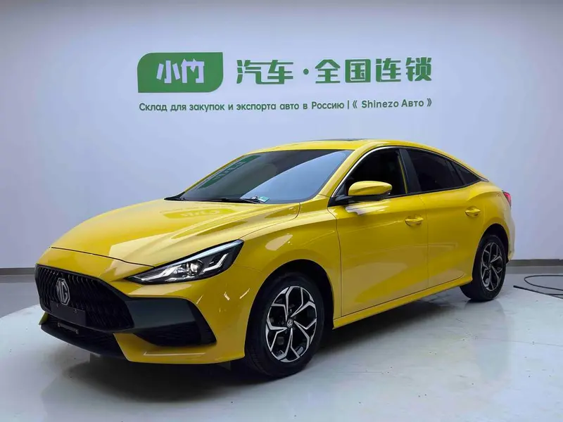 MG 5, 2022