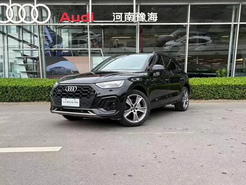 Audi Q5L, 2023
