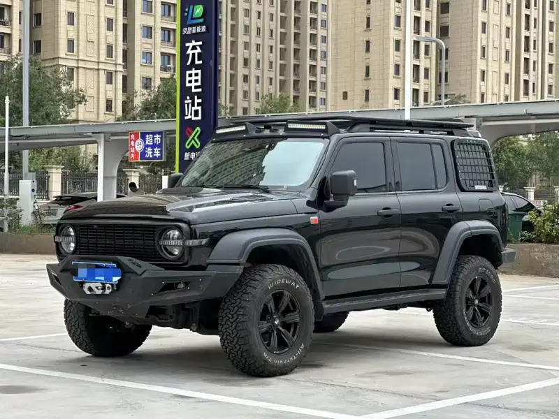Tank 300, 2022