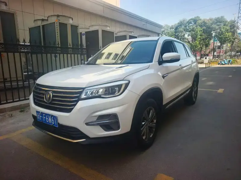 Changan CS75, 2020