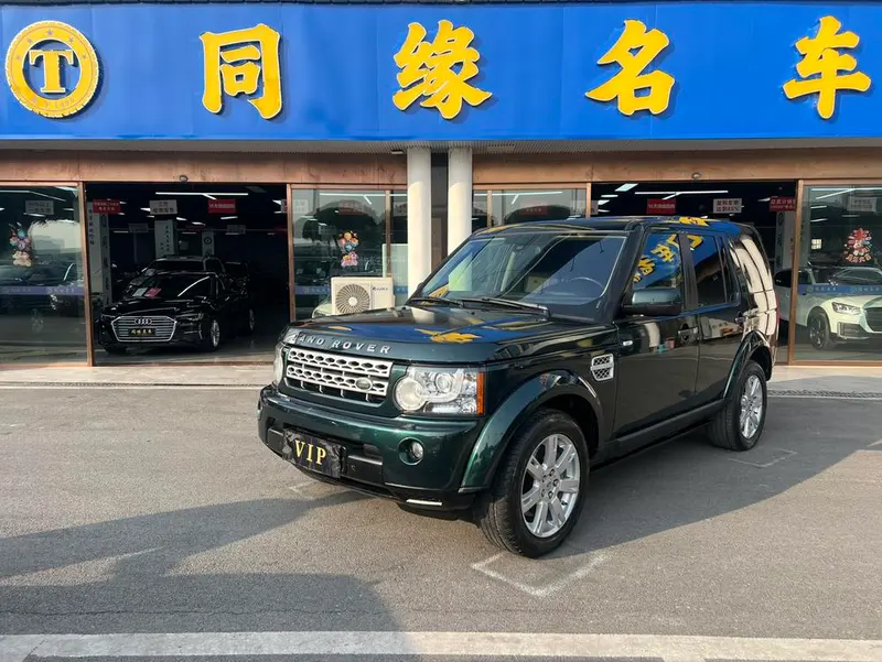 Land Rover Discovery 3.0 SDV6 HSE Diesel Edition, 2012 — фото 1