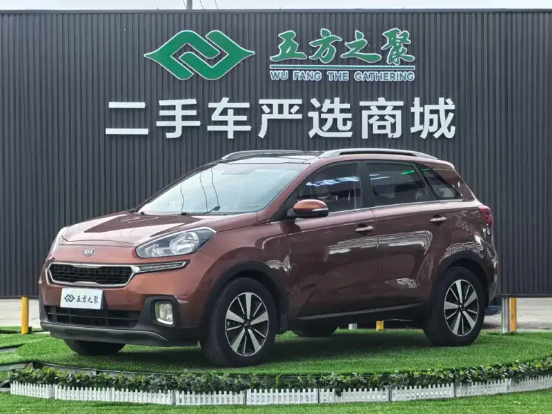 Kia KX3, 2016