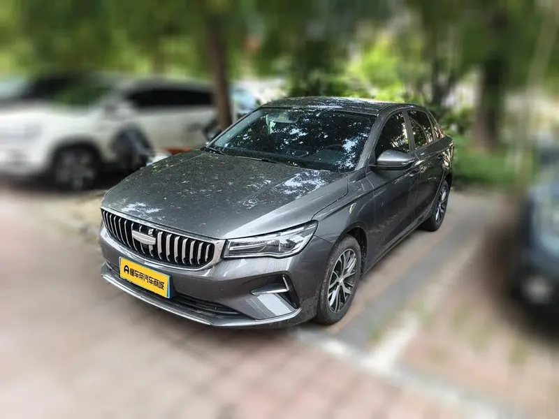 Geely Emgrand, 2026