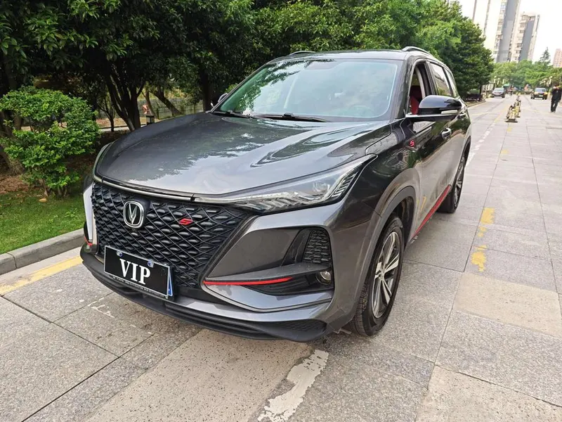 Changan CS75 PLUS, 2020