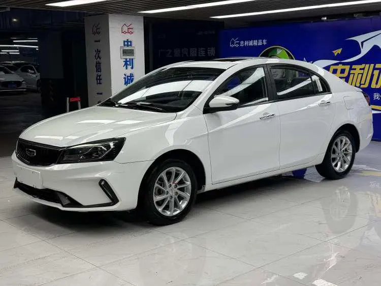 Geely Emgrand, 2021