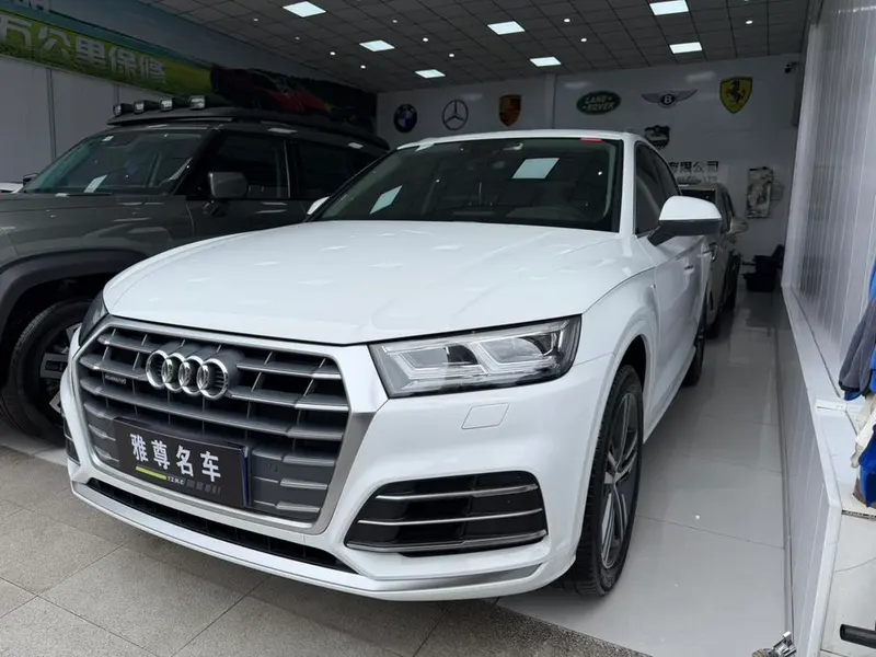 Audi Q5L, 2020