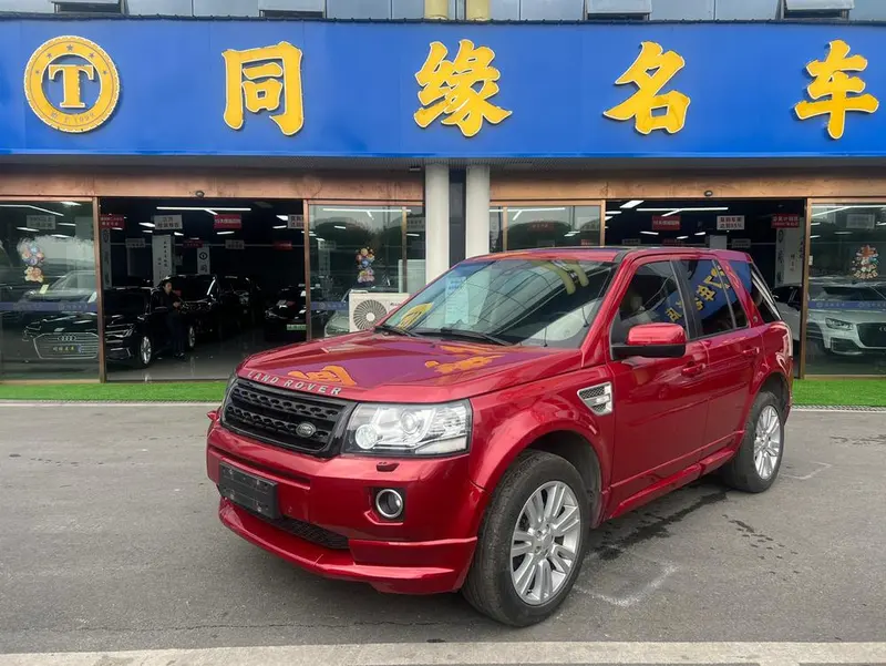 Land Rover Freelander 2 2.0T Si4 HSE Gasoline Edition, 2014 — фото 1