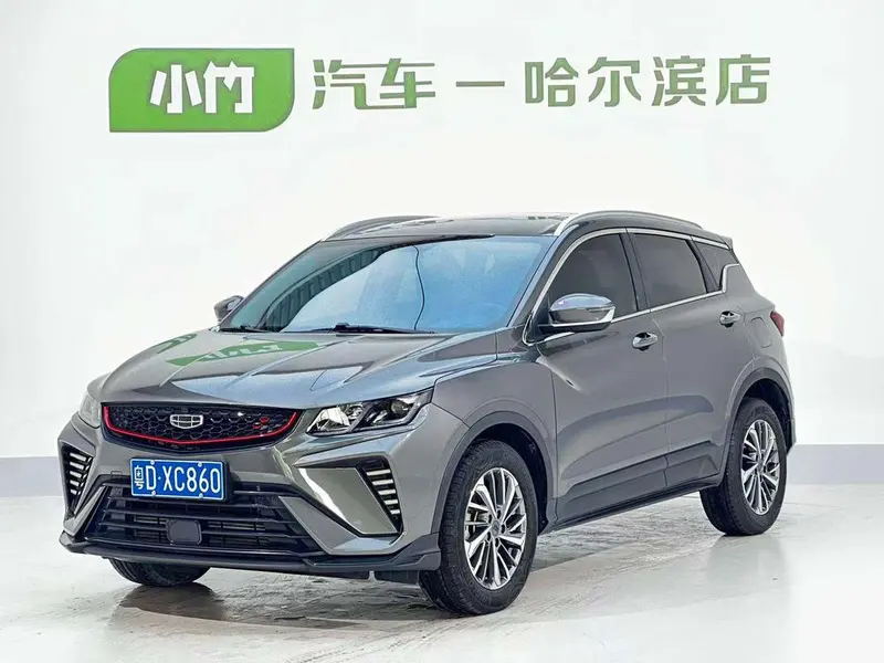 Geely Binyue, 2021