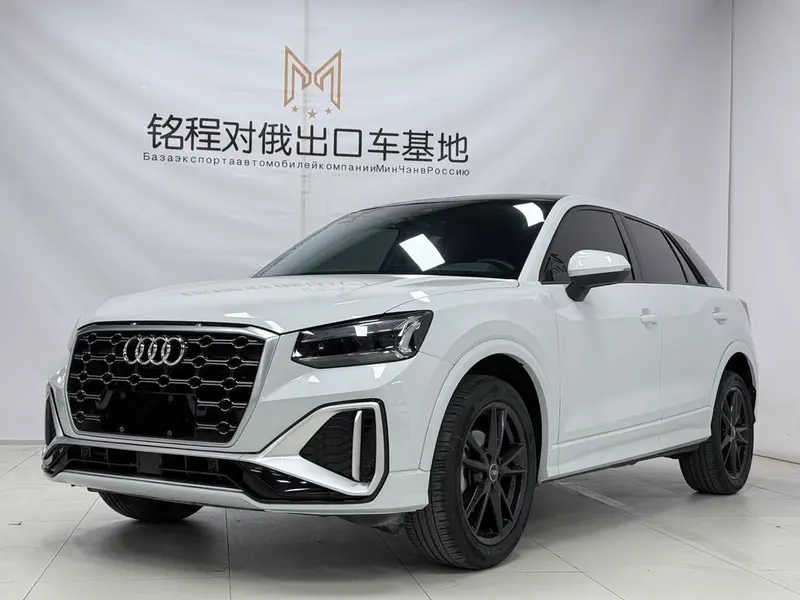 Audi Q2L, 2022