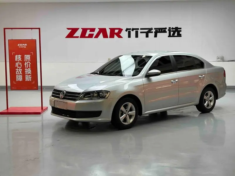 Volkswagen Lavida, 2013