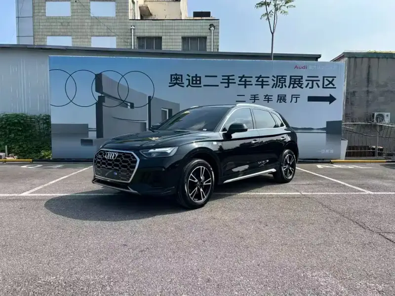 Audi Q5L, 2026