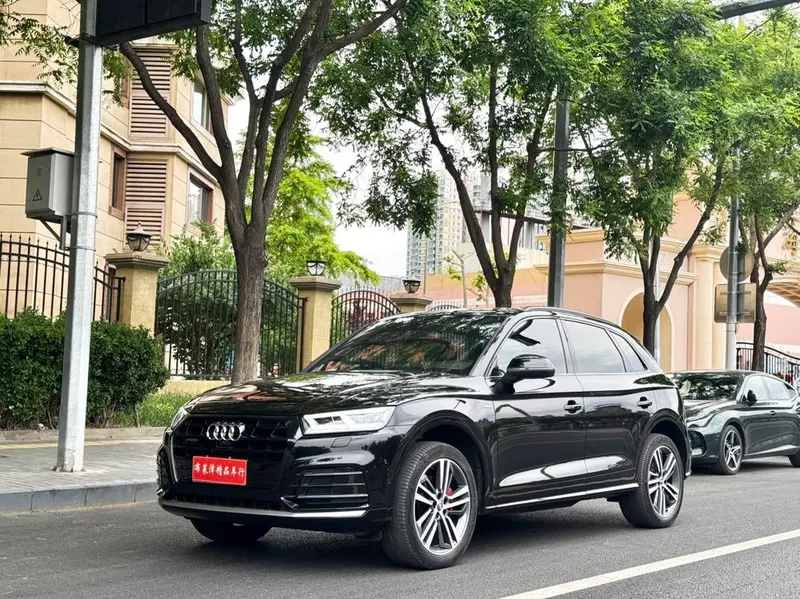 Audi Q5L, 2020