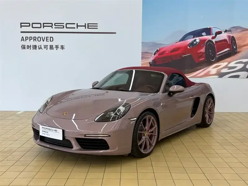 Porsche 718, 2023