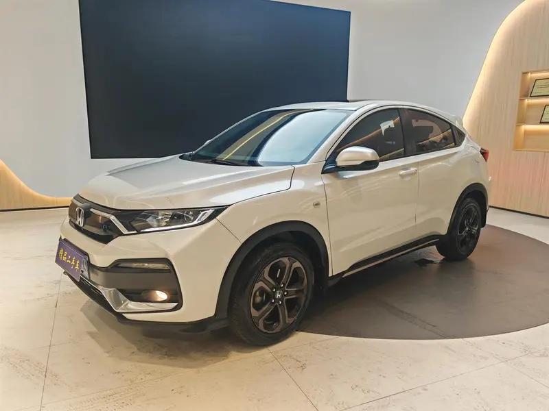 Honda XR-V, 2021