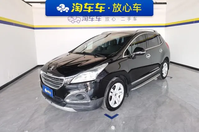 Peugeot 3008, 2013
