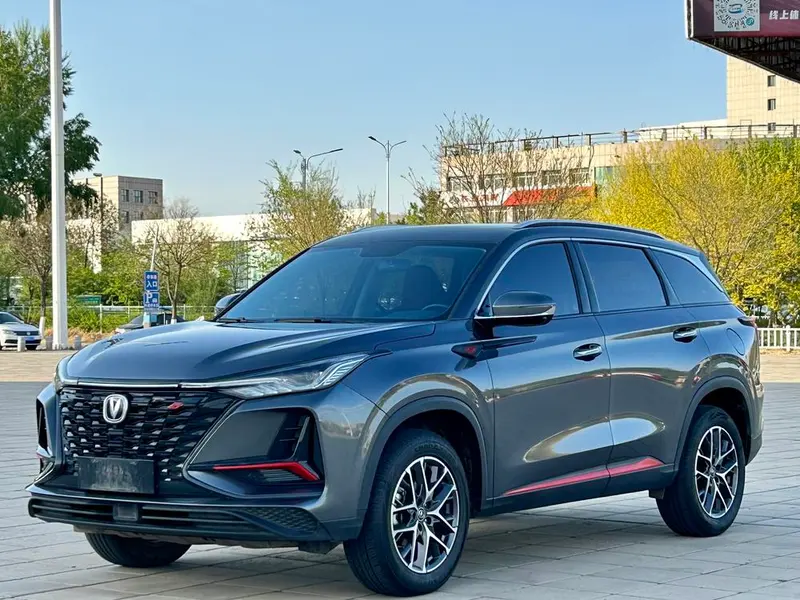 Changan CS75 PLUS, 2022
