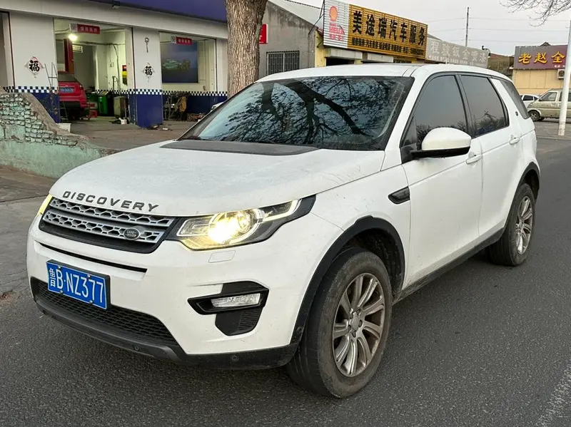 Land Rover Discovery Sport, 2018