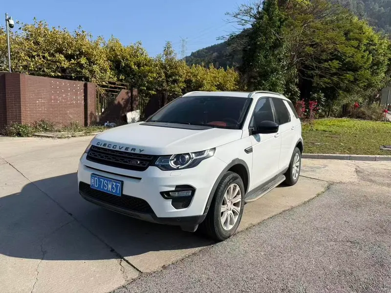Land Rover Discovery Sport, 2019