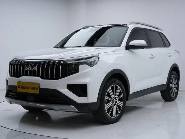 Kia Sportage R, 2021