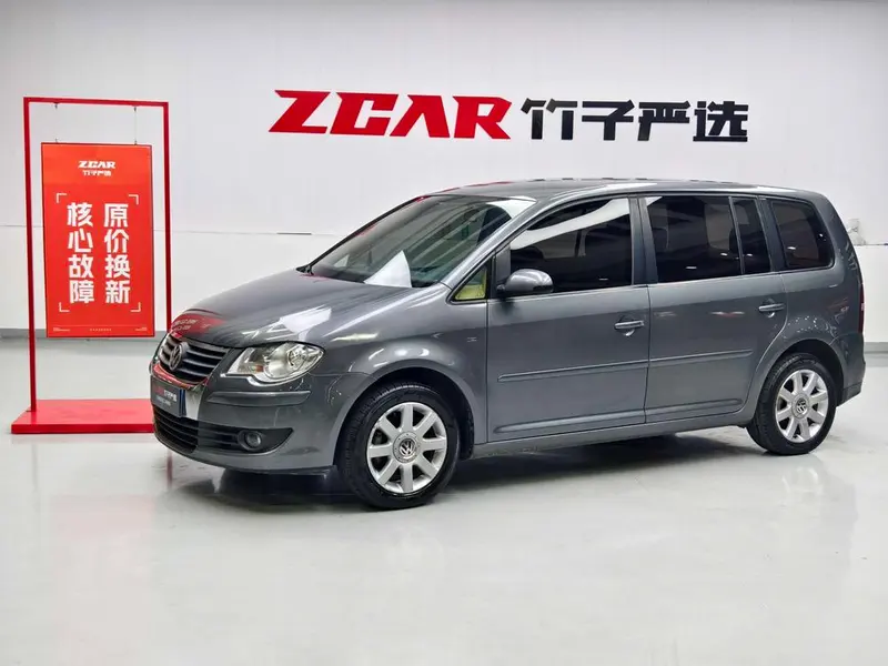 Volkswagen Touran 2.0L Smart Edition Auto 5 Seater, 2008 — фото 1