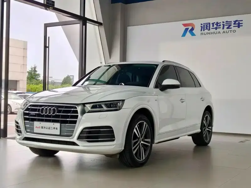 Audi Q5L, 2020