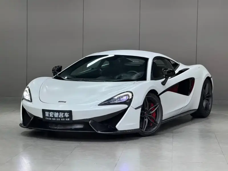 McLaren 570, 2016