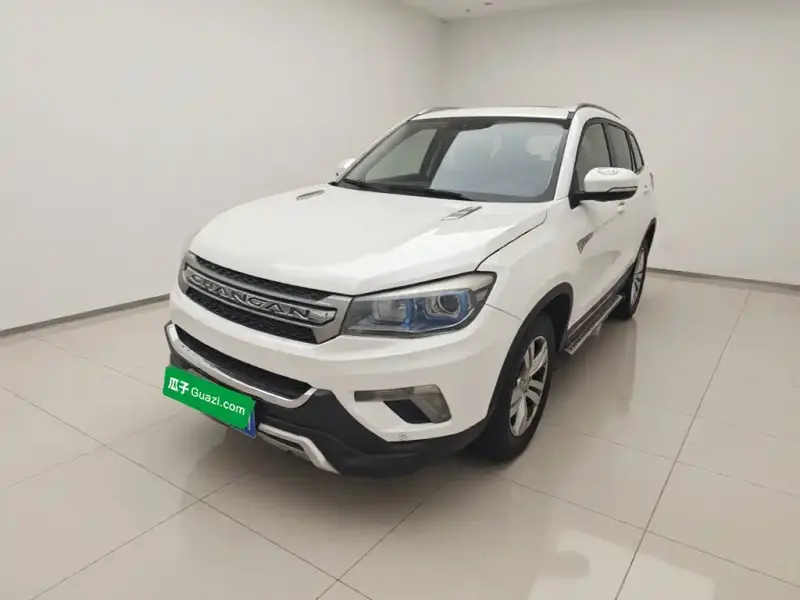 Changan CS75, 2016